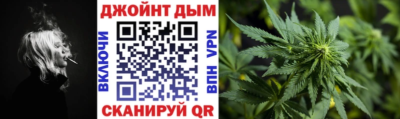 Все наркотики Бугуруслан COCAIN  АМФ  APVP  МАРИХУАНА  ГАШ 