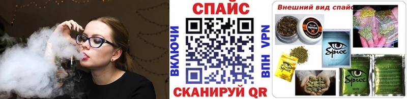 Бутират 99%  где можно купить наркотик  Бугуруслан 