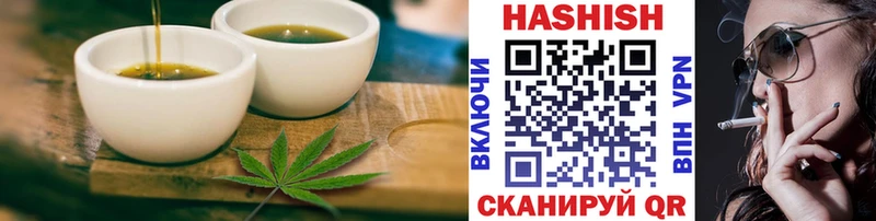 KRAKEN рабочий сайт  наркотики  Бугуруслан  Печенье с ТГК марихуана 