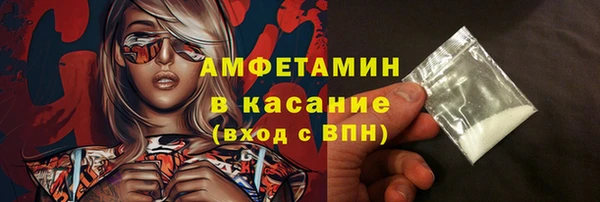 винт Балабаново