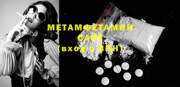 винт Балабаново
