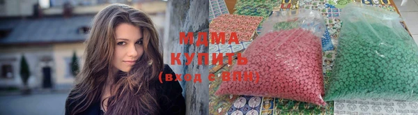 прущая мука Балахна