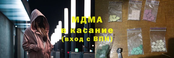 прущая мука Балахна