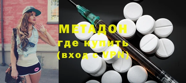 каннабис Тихвин