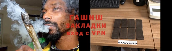 винт Балабаново