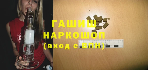 винт Балабаново
