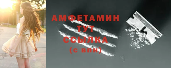 винт Балабаново