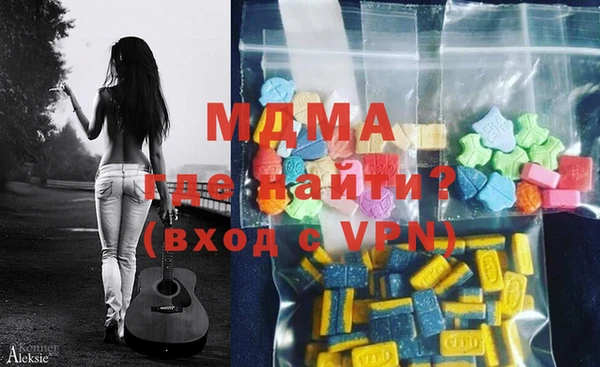 альфа пвп Баксан