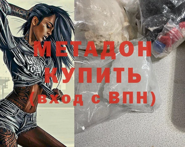 прущая мука Балахна