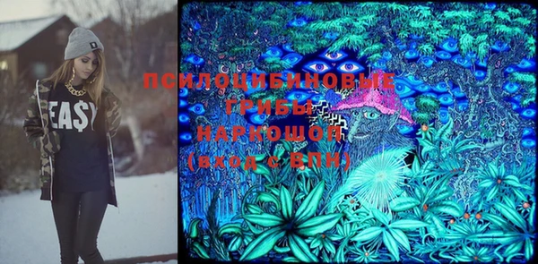 винт Балабаново