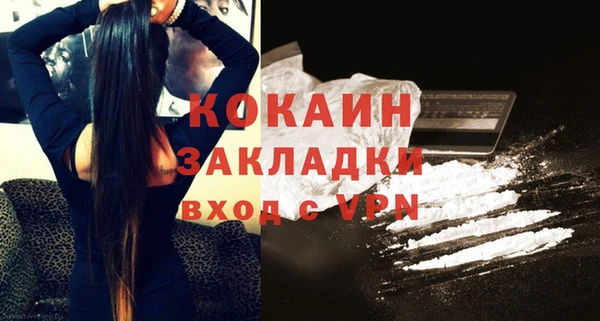 винт Балабаново