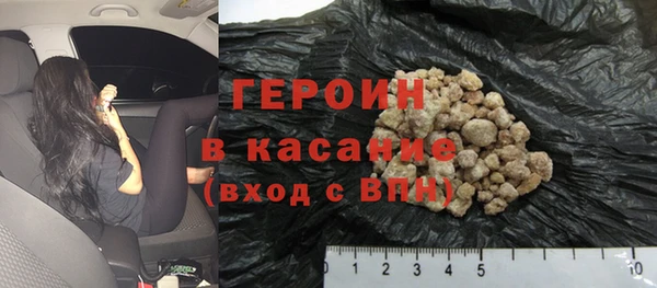альфа пвп Баксан