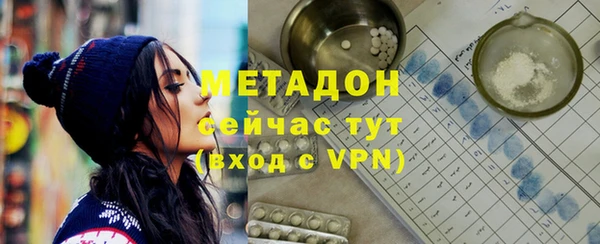 прущая мука Балахна