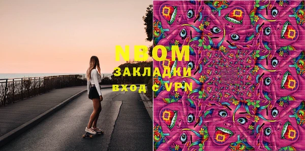 винт Балабаново