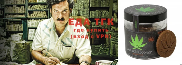 альфа пвп Баксан