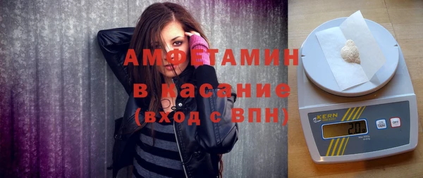 прущая мука Балахна