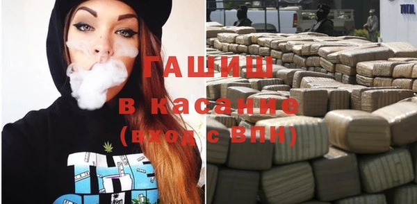 винт Балабаново