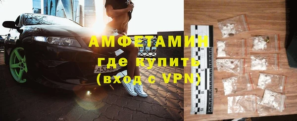 винт Балабаново
