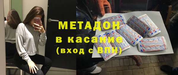 винт Балабаново