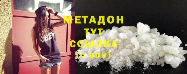 винт Балабаново