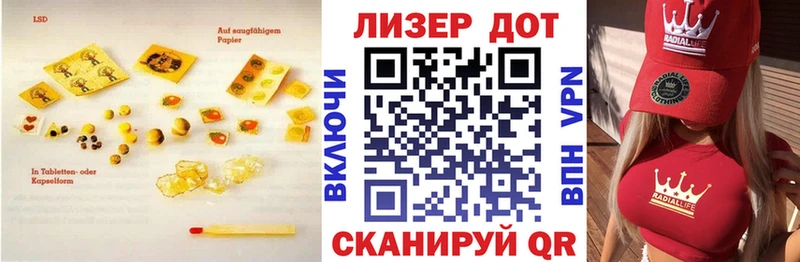 LSD-25 экстази ecstasy  что такое   Бугуруслан 