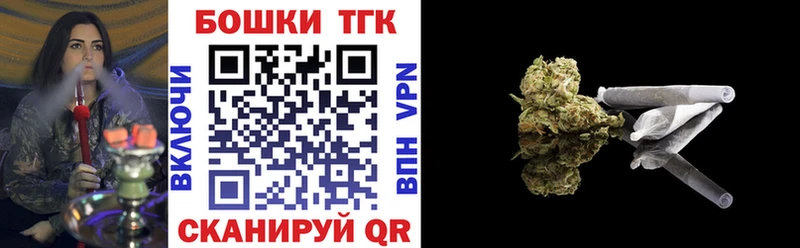 Каннабис MAZAR Бугуруслан